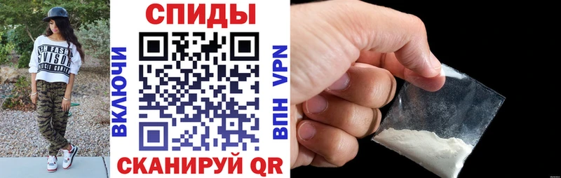 купить закладку  Гаврилов Посад  Amphetamine 97% 