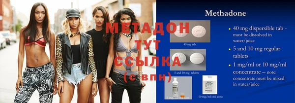 винт Балабаново
