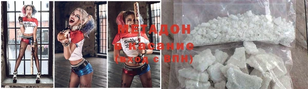 винт Балабаново
