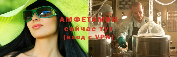 винт Балабаново