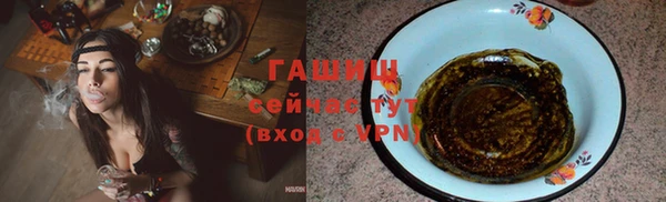 винт Балабаново