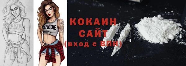эйфоретик Тында