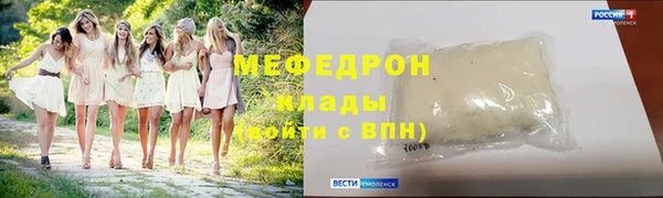 эйфоретик Тында