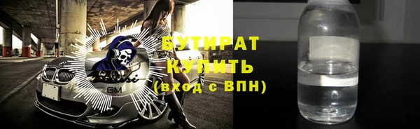 кокаин перу Балахна