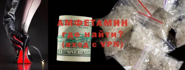 винт Балабаново