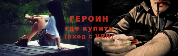 винт Балабаново