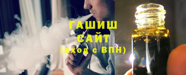 марки nbome Беломорск