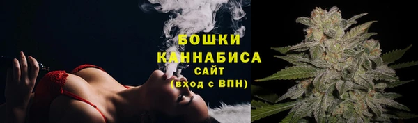 ешки Баксан