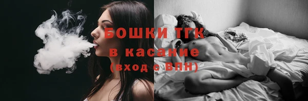 мефедрон мука Белоозёрский