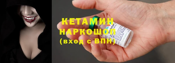 ешки Баксан