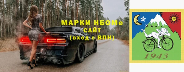 дмт Тутаев