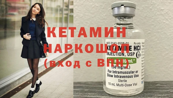соль курить ск Белокуриха