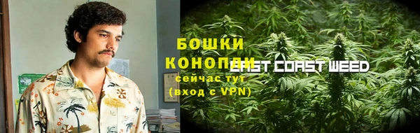 ешки Баксан