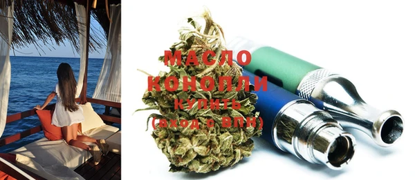 ешки Баксан
