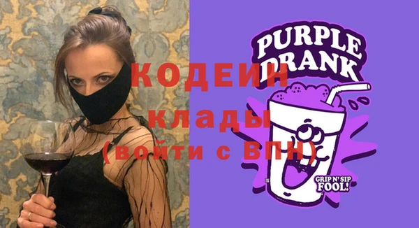 ешки Баксан