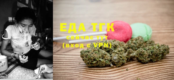ешки Баксан