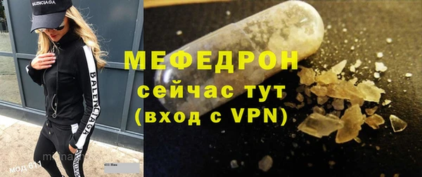 дмт Тутаев