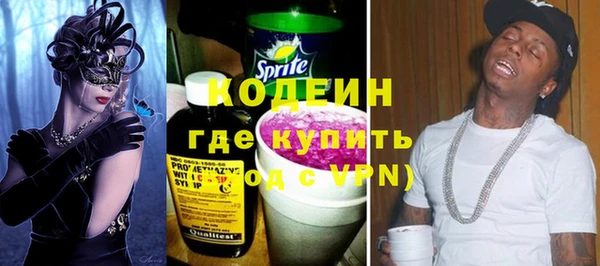 соль курить ск Белокуриха