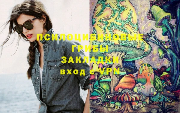 кокаин перу Балахна