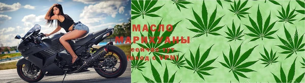 кокаин перу Балахна