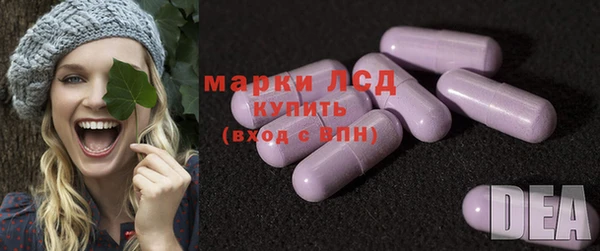 ешки Баксан