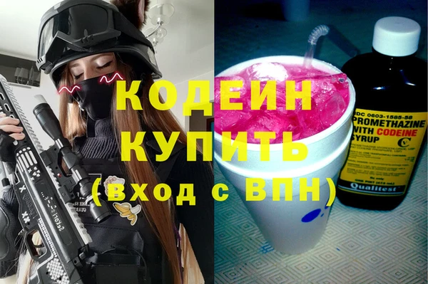 винт Балабаново