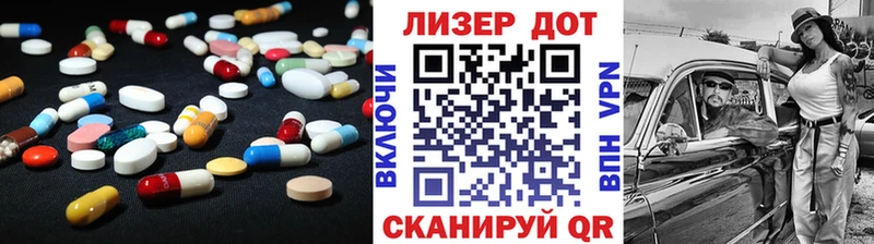 дарк нет официальный сайт  Гаврилов Посад  LSD-25 экстази ecstasy 